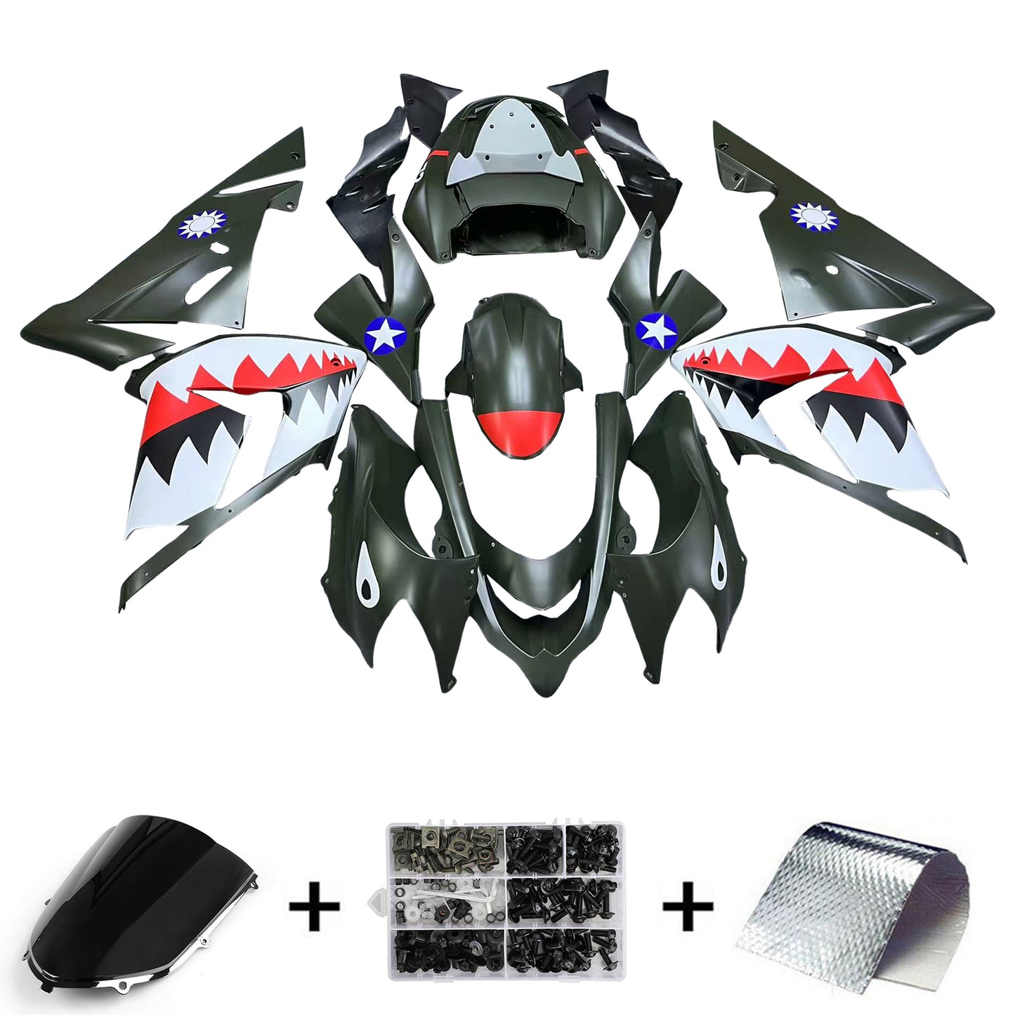 Amotopart Kawasaki ZX10R 2004-2005 Kit carena Carrozzeria Plastica ABS