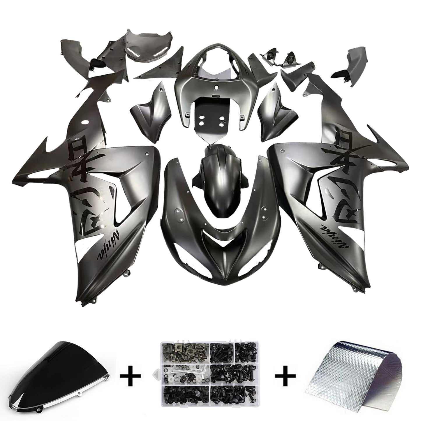 Amotopart Kawasaki ZX10R 2006-2007 Kit di spostamento ninja nero Matt