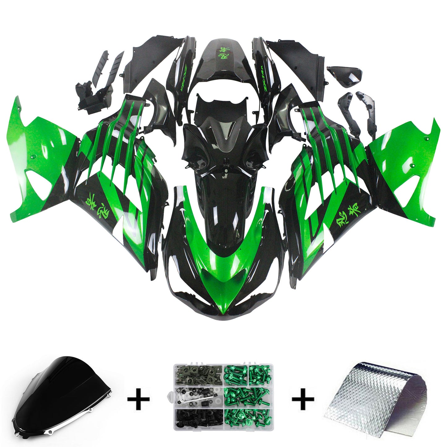 Amotopart Kawasaki 2012-2021 ZX14R Green Black Fearing Kit