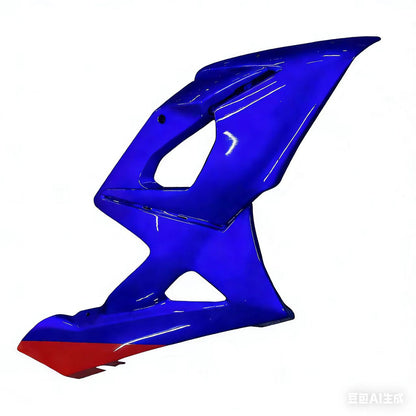 Kit carenatura Suzuki GSXR1000 2005-2006