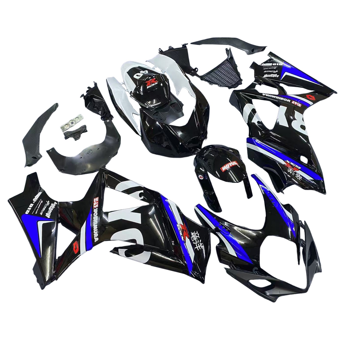 Amotopart Suzuki GSXR1000 2007-2008 K7 Kit carena Carrozzeria Plastica ABS