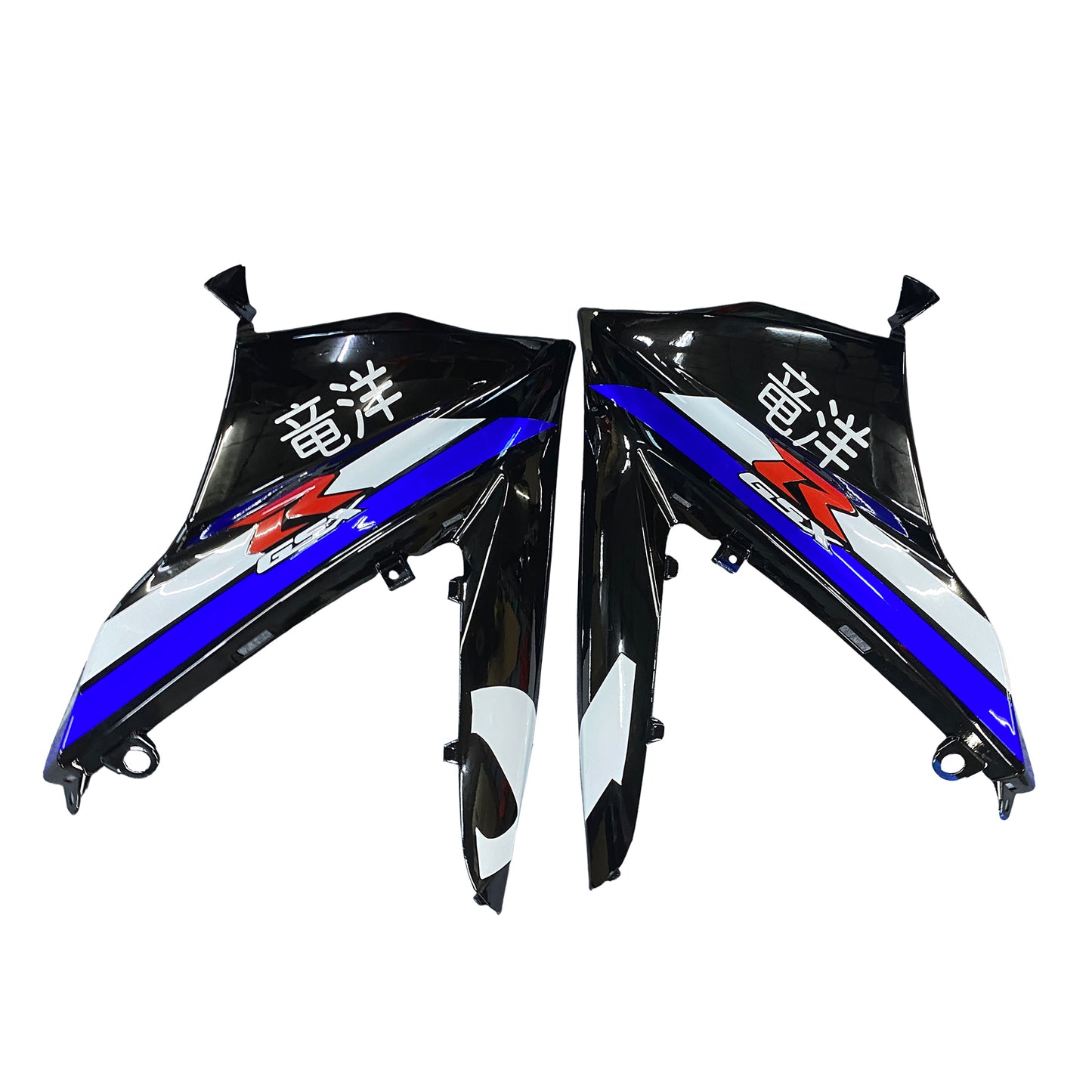 Amotopart Suzuki GSXR1000 2007-2008 K7 Kit carena Carrozzeria Plastica ABS