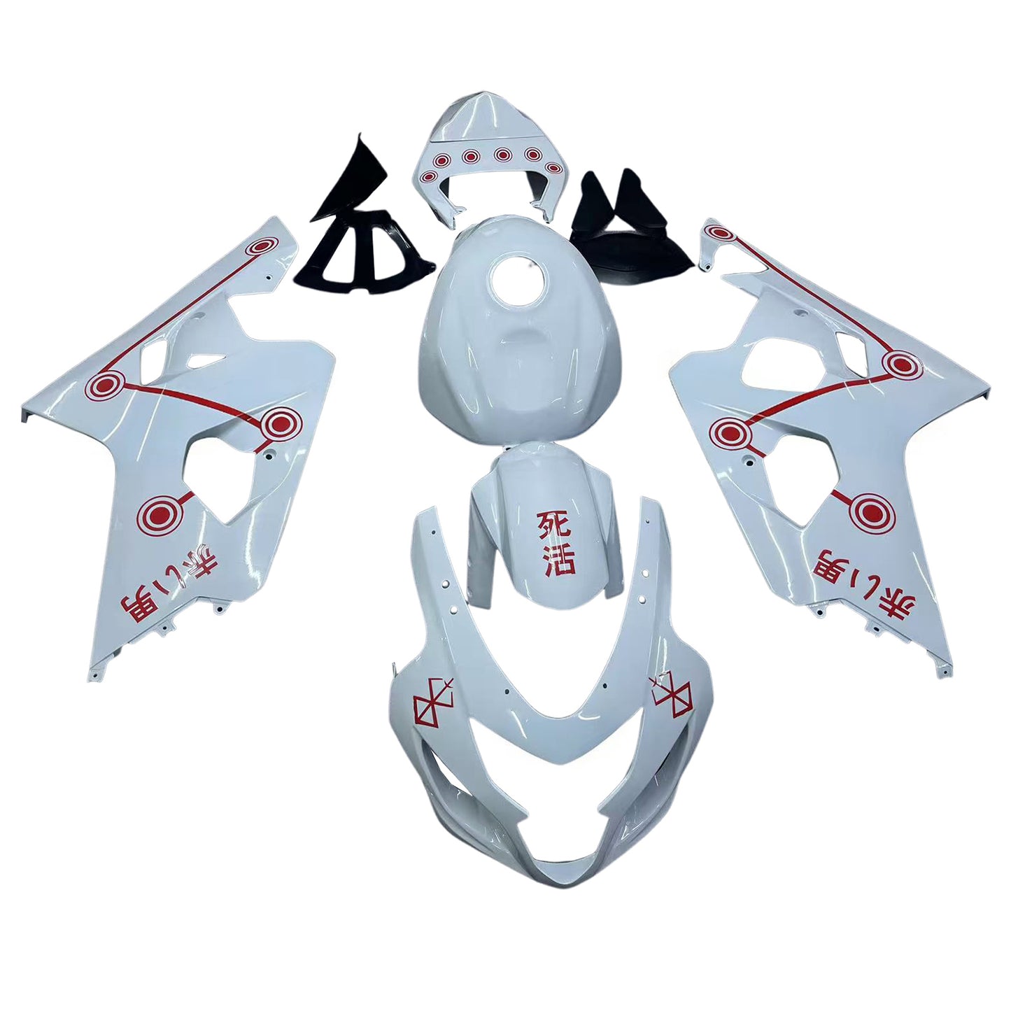 2004-2005 Suzuki GSXR 600/750 K4 Kit carena iniezione Carrozzeria Plastica ABS