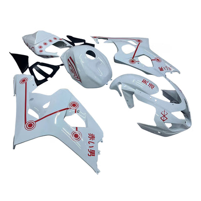 2004-2005 Suzuki GSXR 600/750 K4 Kit carena iniezione Carrozzeria Plastica ABS