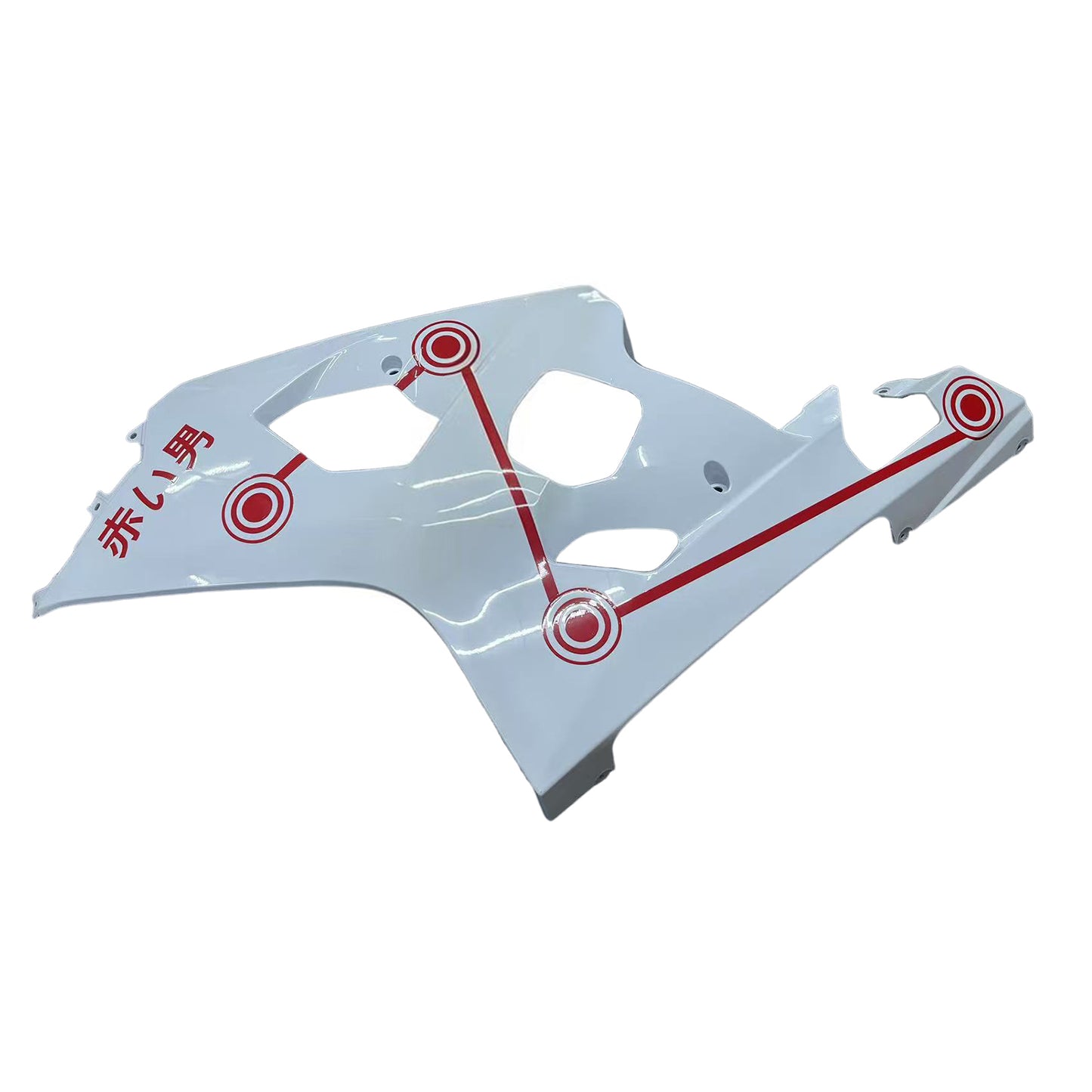 2004-2005 Suzuki GSXR 600/750 K4 Kit carena iniezione Carrozzeria Plastica ABS
