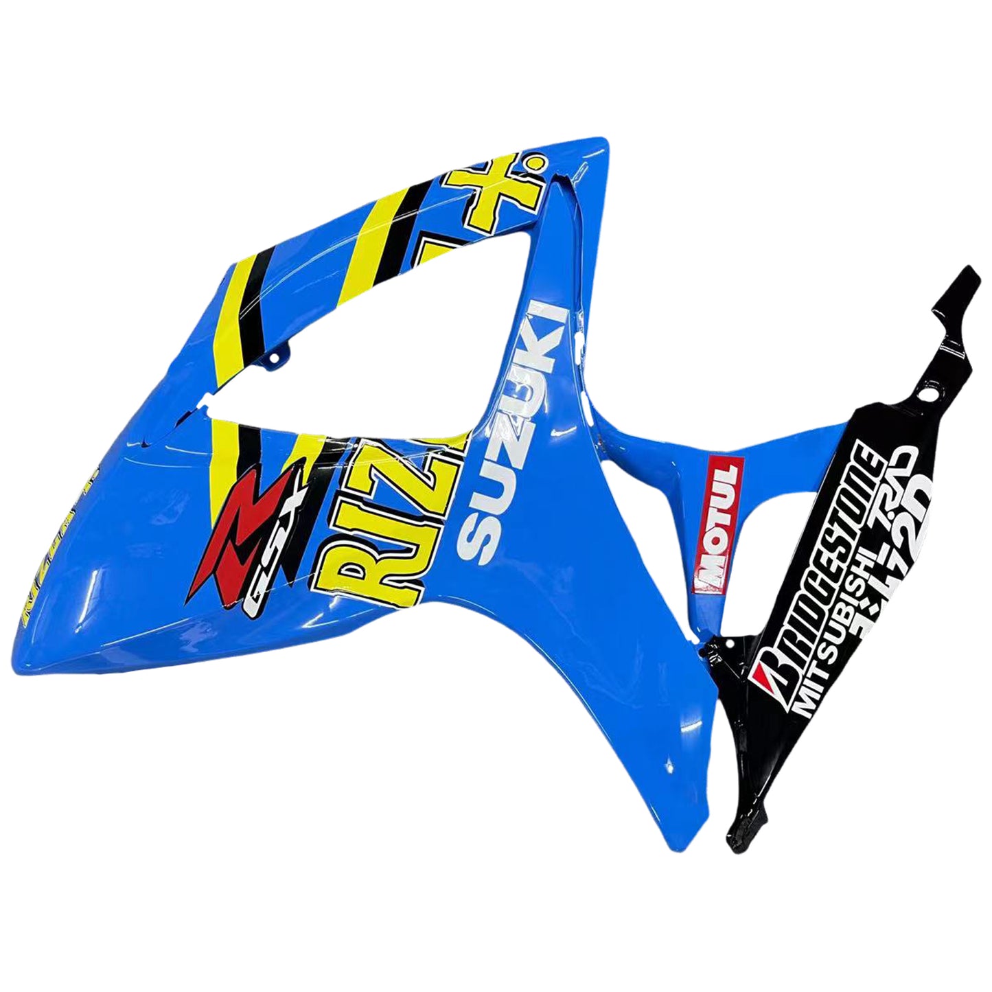 Carene 2006-2007 Suzuki GSXR 600 750 Blu Rizla Generico