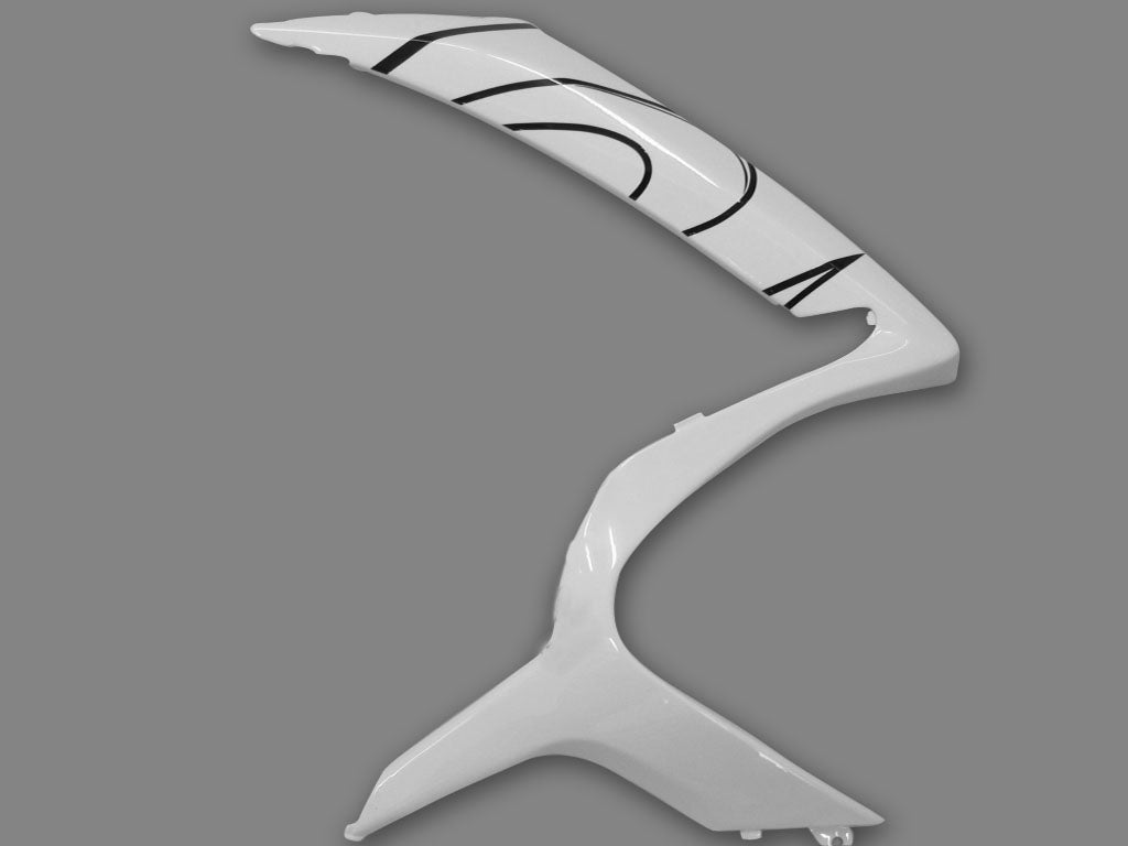 Amotopart 2006-2007 GSXR600750 SUZUKI CLADDING WHITE KIT