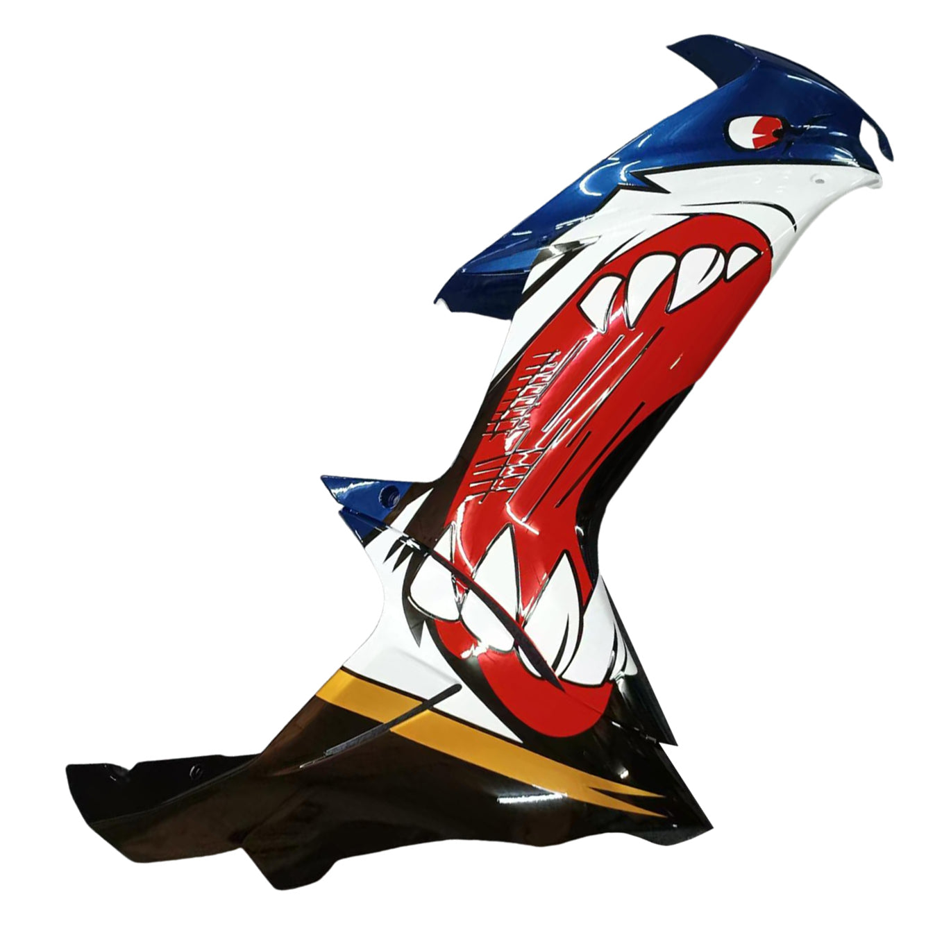 Amotopart Kit carena Suzuki GSXR 600/750 2011-2025 K11 Carrozzeria Plastica ABS