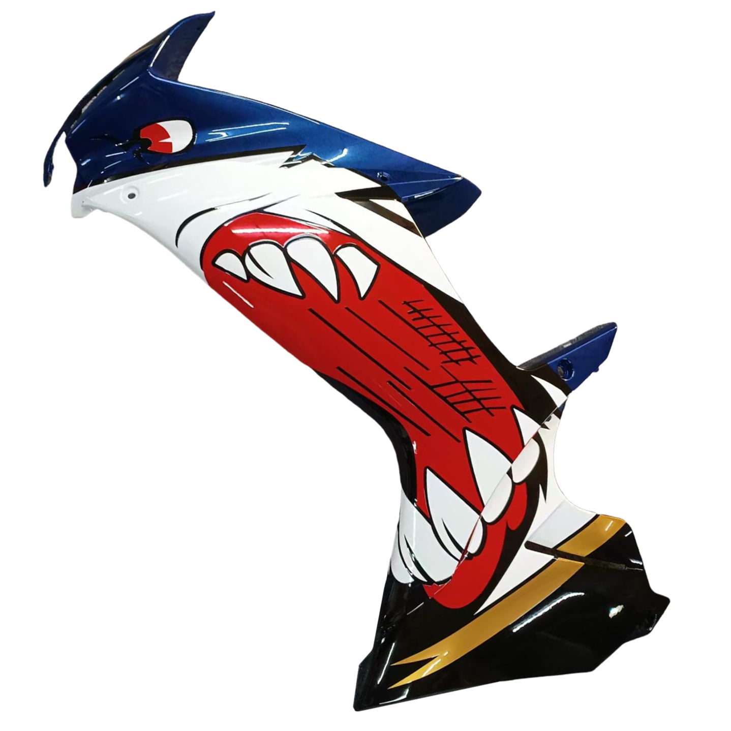 Amotopart Kit carena Suzuki GSXR 600/750 2011-2025 K11 Carrozzeria Plastica ABS