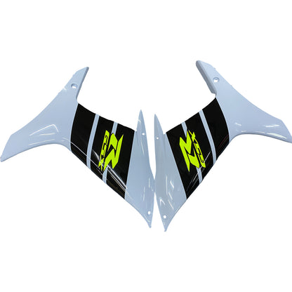 Amotopart Kit carena Suzuki GSXR 600/750 2011-2025 K11 Carrozzeria Plastica ABS