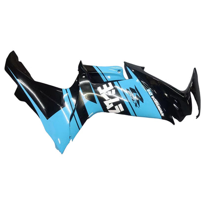 Amotopart Kit carena Suzuki GSXR 600/750 2011-2026 K11 Carrozzeria Plastica ABS