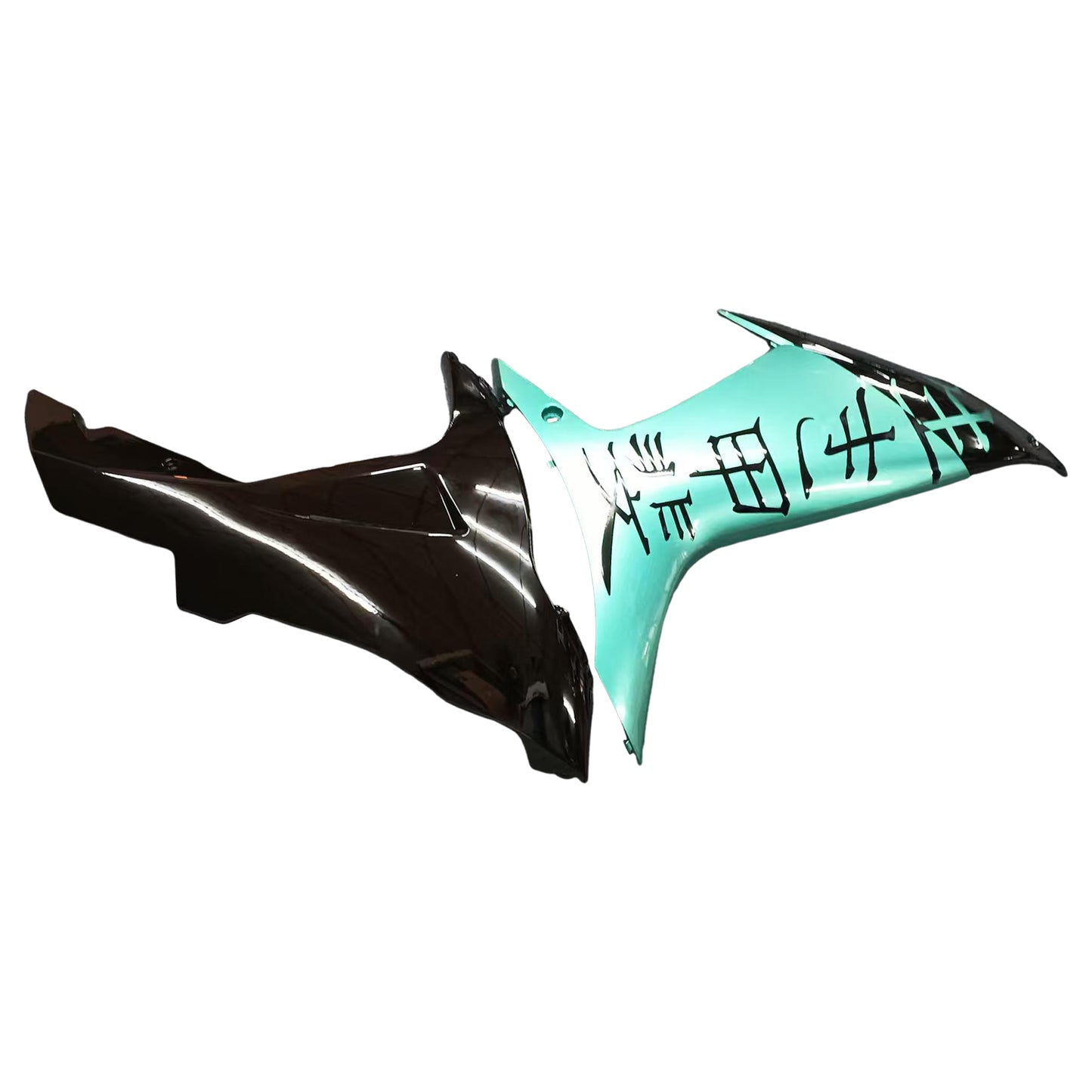 Kit carenatura iniezione plastica ABS per Suzuki GSXR 600/750 2011-2026 K11