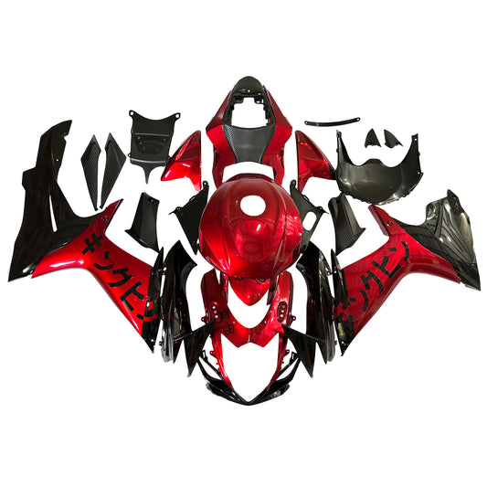 Kit carenatura iniezione plastica ABS per Suzuki GSXR 600/750 2011-2025 K11