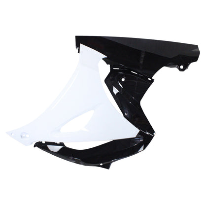 Amotopart Suzuki GSXR1000 2017-2020 K17 kit di paura nero bianco