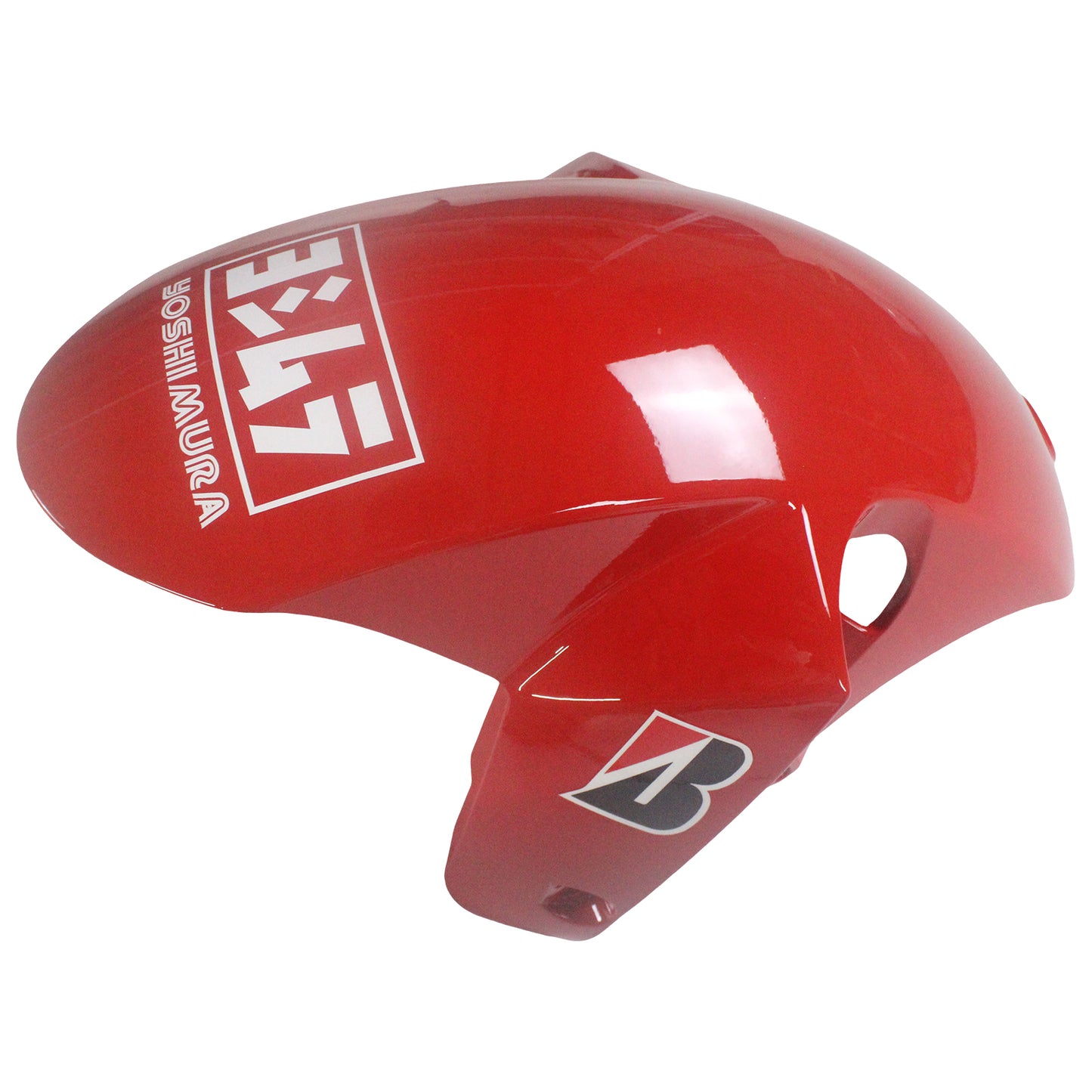 Amotopart Suzuki GSXR1000 2017-2023 K17 Kit carena Carrozzeria Plastica ABS