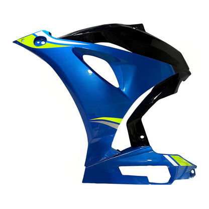Amotopart Suzuki GSXR1000 2017-2023 K17 Kit carena Carrozzeria Plastica ABS
