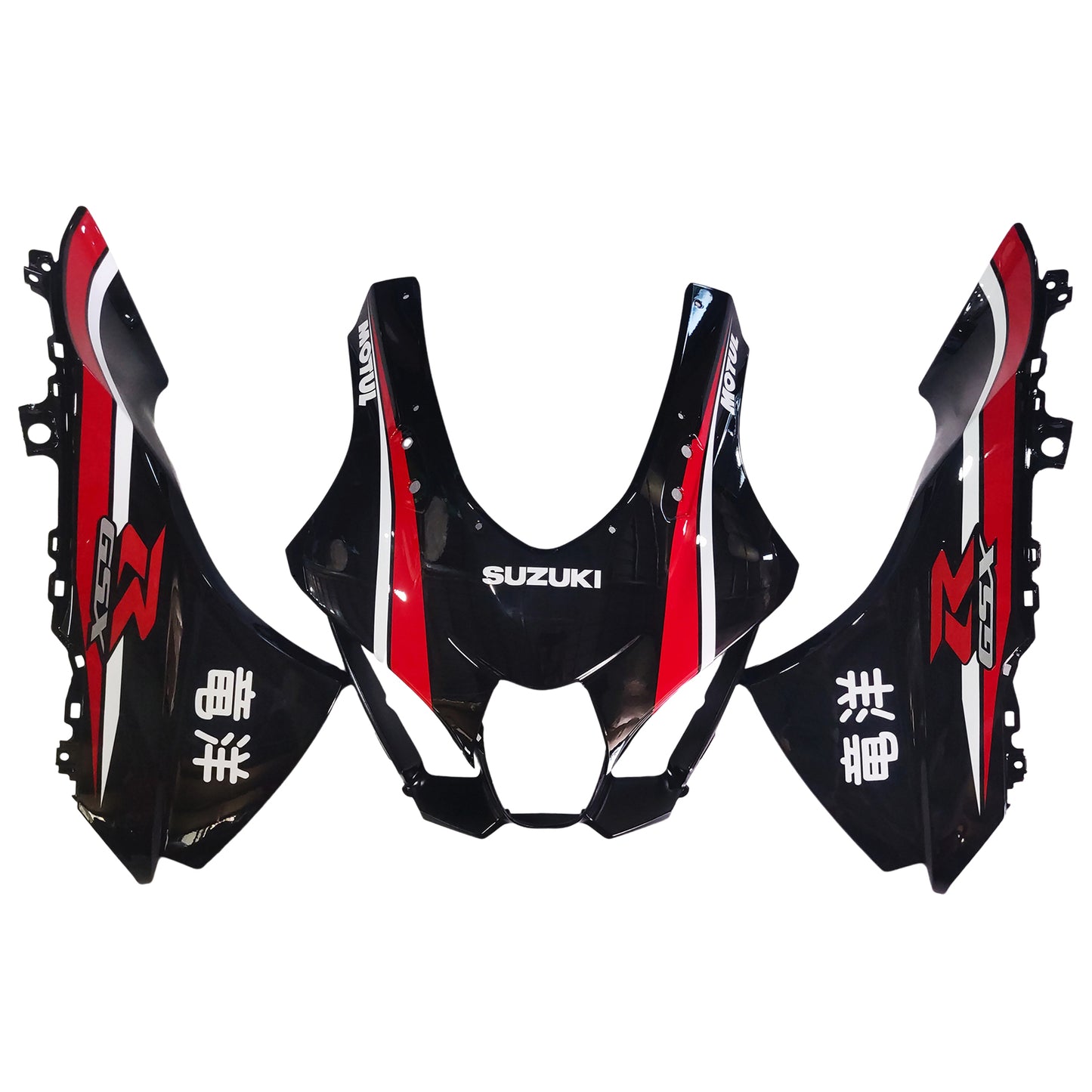 Amotopart Suzuki GSXR1000 2017-2023 K17 Kit carena Carrozzeria Plastica ABS