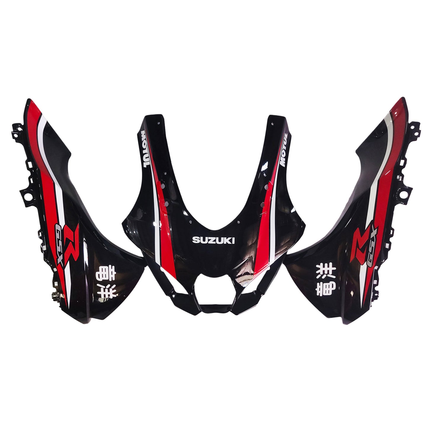 Amotopart Suzuki GSXR1000 2017-2023 K17 Kit carena Carrozzeria Plastica ABS