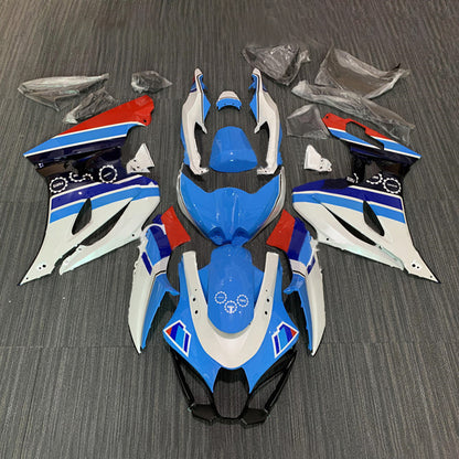 Amotopart Suzuki GSXR1000 2017-2023 K17 Kit carena Carrozzeria Plastica ABS
