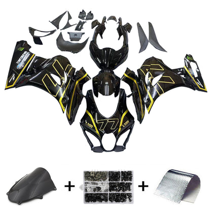 Amotopart Suzuki GSXR1000 2017-2023 K17 Kit carena Carrozzeria Plastica ABS