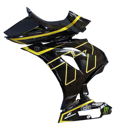 Amotopart Suzuki GSXR1000 2017-2023 K17 Kit carena Carrozzeria Plastica ABS