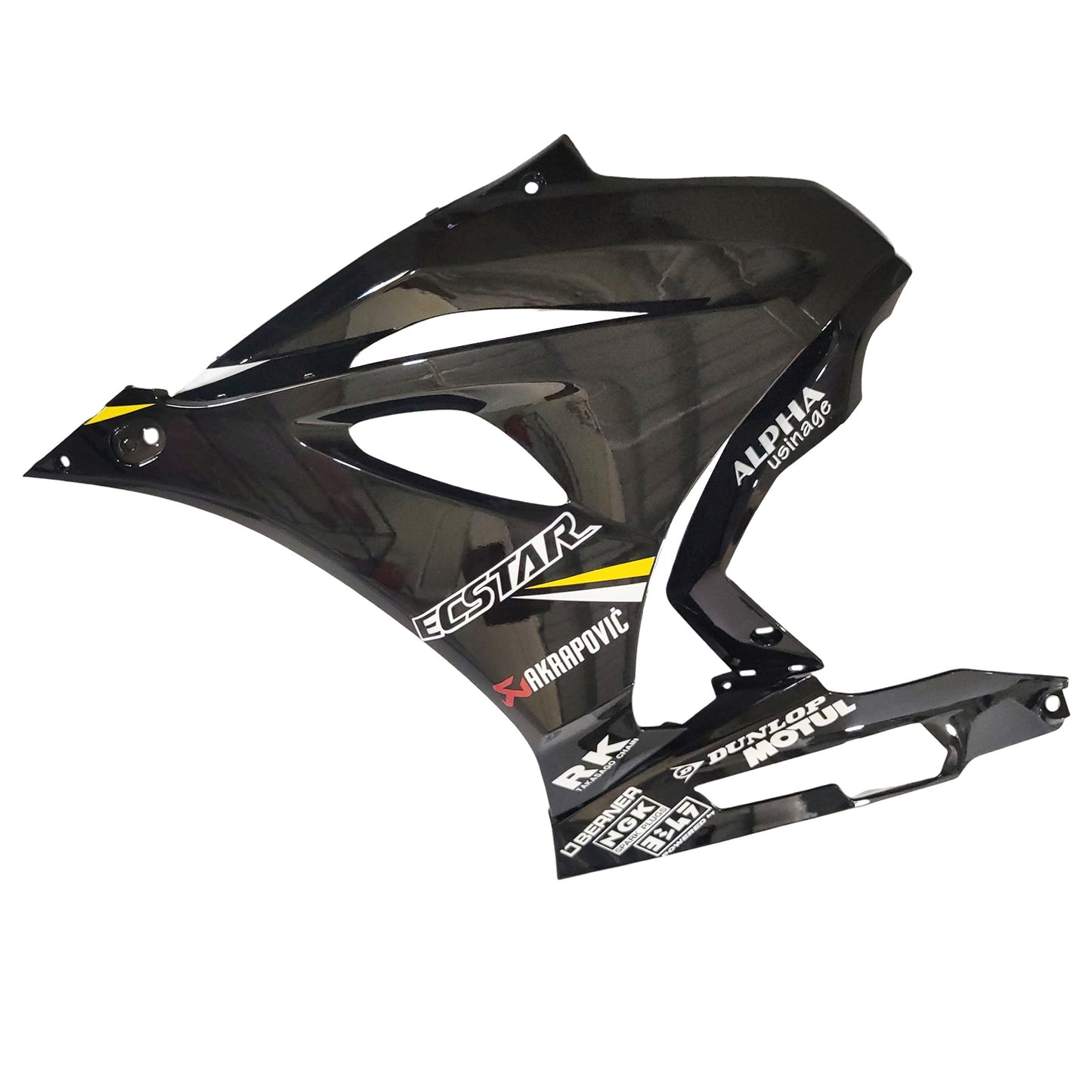 Amotopart Suzuki GSXR1000 2017-2023 K17 Kit carena Carrozzeria Plastica ABS