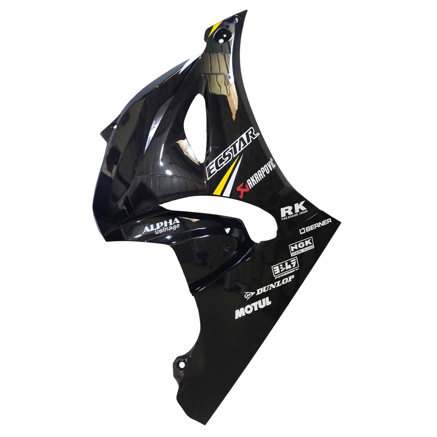 Amotopart Suzuki GSXR1000 2017-2023 K17 Kit carena Carrozzeria Plastica ABS