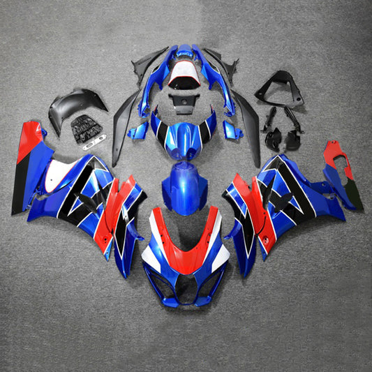 Amotopart Suzuki GSXR1000 2017-2023 K17 Kit carena Carrozzeria Plastica ABS