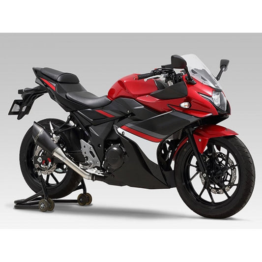 Kit carena Suzuki GSX250R 2017-2020 Carrozzeria Plastica ABS