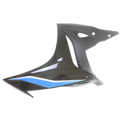 Kit carena Suzuki GSX250R 2017-2020 Carrozzeria Plastica ABS