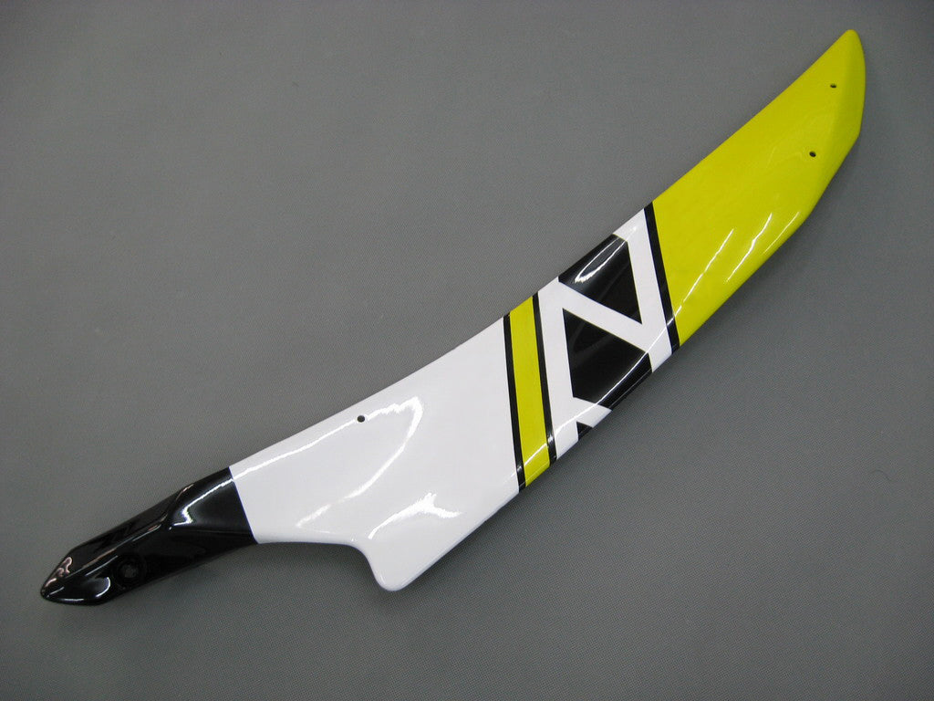 Amotopart Cladding Yamaha YZF-R6 2006-2007 Giardino bianco giallo