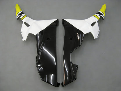 Amotopart Cladding Yamaha YZF-R6 2006-2007 Giardino bianco giallo