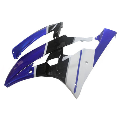 Amotopart Yamaha YZF 600 R6 2006-2007 Kit Carena Carrozzeria Plastica ABS
