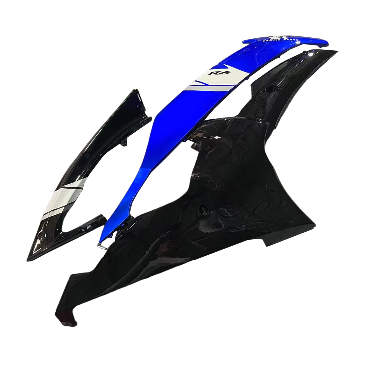 Amotopart Yamaha YZF 600 R6 2008-2016 Kit Carena Carrozzeria Plastica ABS