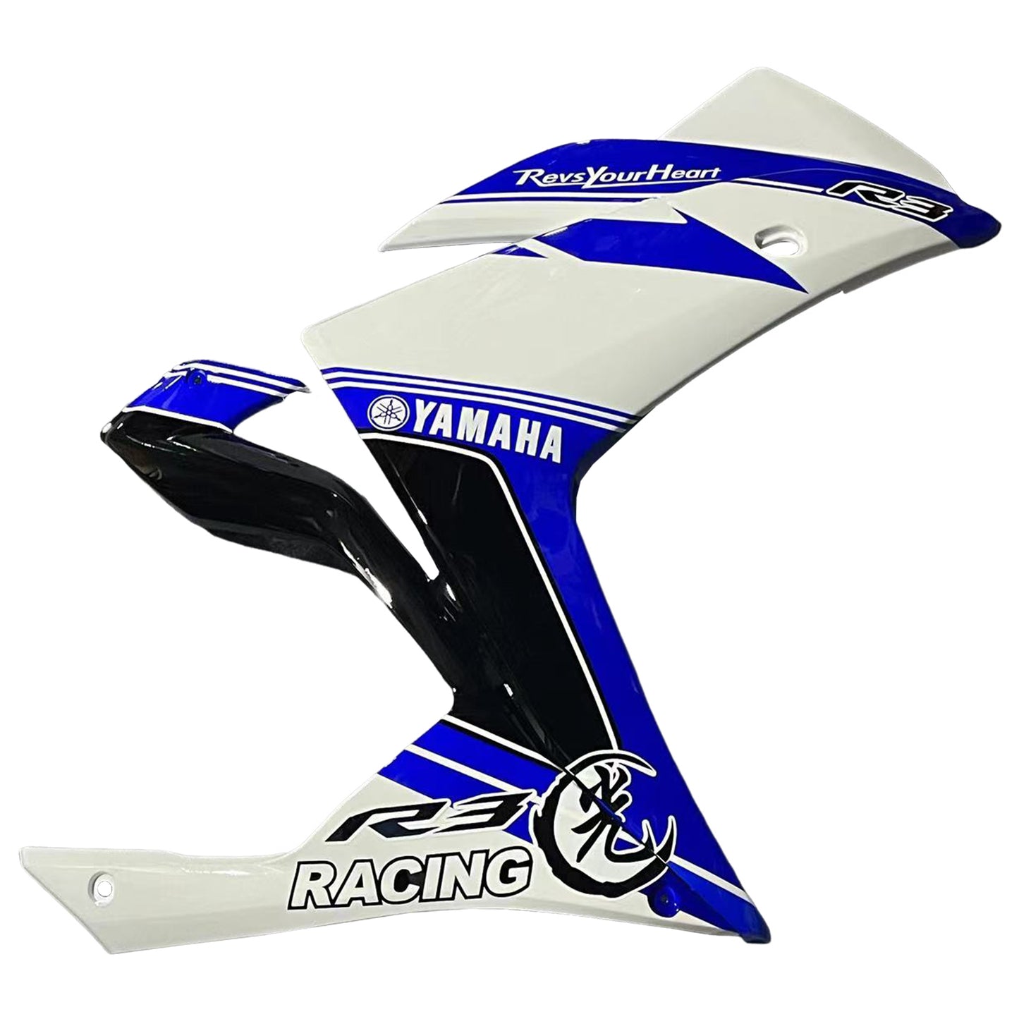 Amotoparte Capture Kit Yamaha 2014-2018 YZF R3 e 2015-2017 YZF R25 Blue Mix White Whiteing Kit