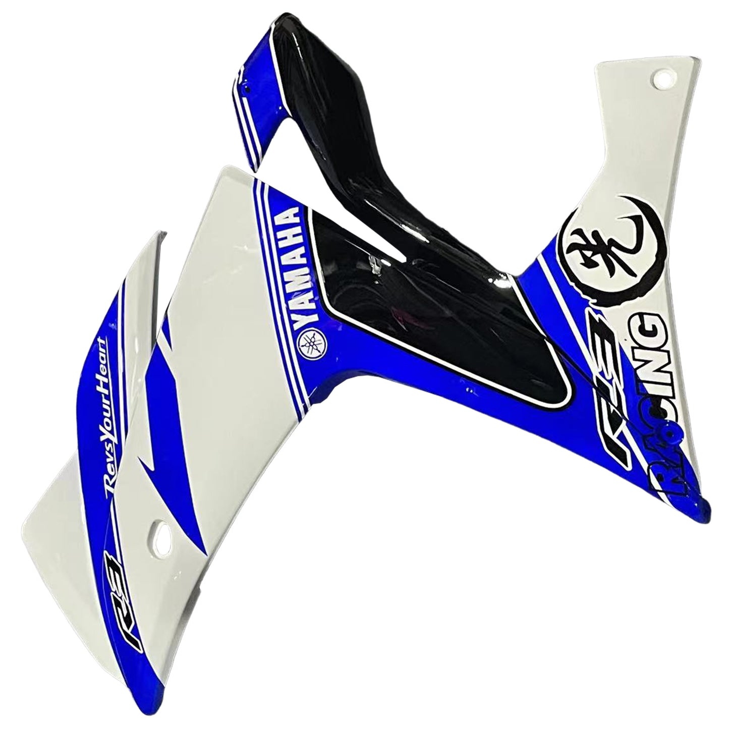 Amotoparte Capture Kit Yamaha 2014-2018 YZF R3 e 2015-2017 YZF R25 Blue Mix White Whiteing Kit