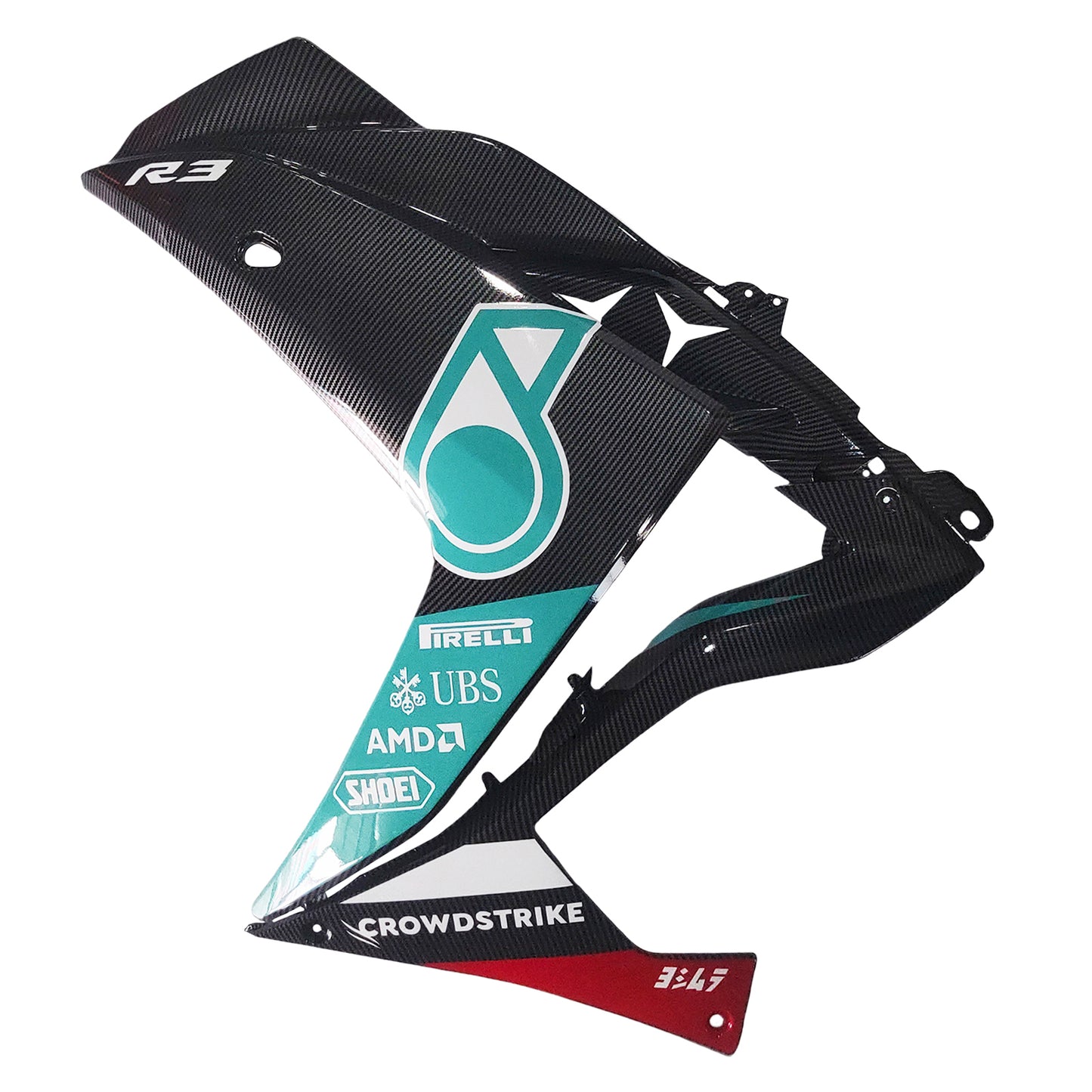 Amotopart Yamaha YZF-R3 2014-2018 R25 2015-2017 Kit carena Carrozzeria ABS