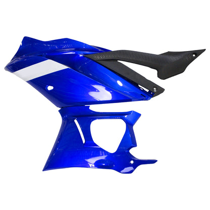 Kit Carenatura Per Yamaha YZF-R3 R25 2019-2021 Generico