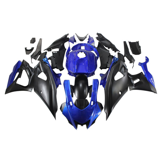 Amotopart Kit Carena Yamaha YZF-R7 2021-2025 Carrozzeria Plastica ABS