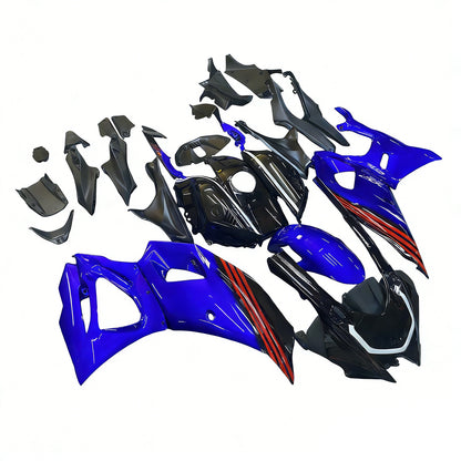 Amotopart Kit Carena Yamaha YZF-R7 2021-2025 Carrozzeria Plastica ABS