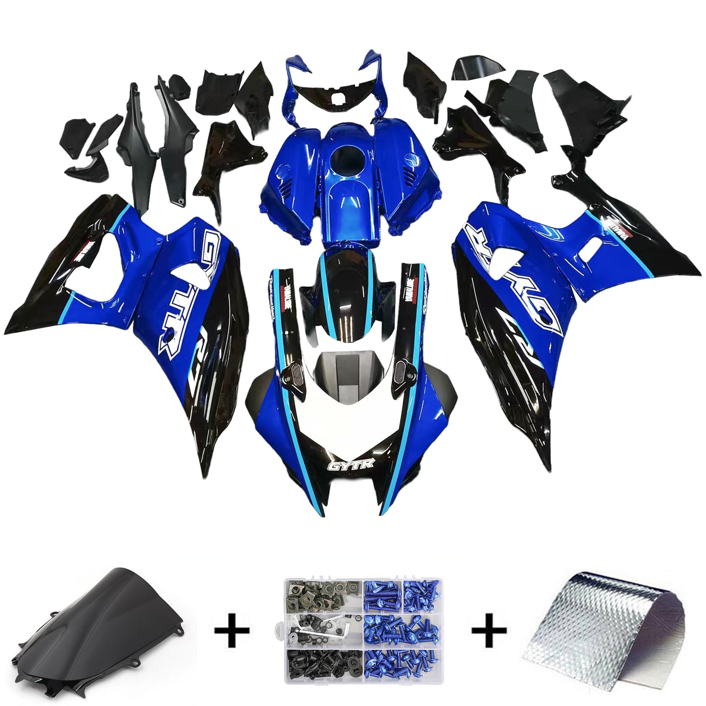 2021-2025 Yamaha YZF-R7 Kit carenatura iniezione Carrozzeria Plastica ABS
