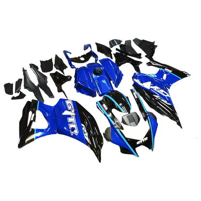 2021-2025 Yamaha YZF-R7 Kit carenatura iniezione Carrozzeria Plastica ABS