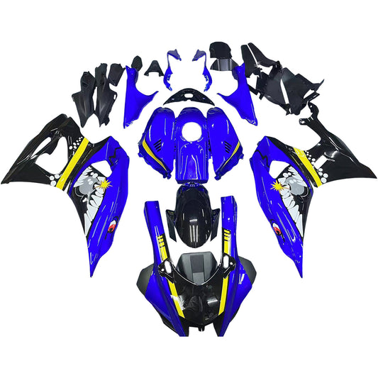 2021-2025 Yamaha YZF-R7 Kit carenatura iniezione Carrozzeria Plastica ABS