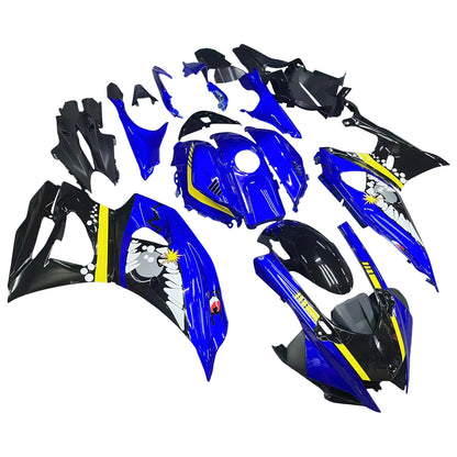 2021-2025 Yamaha YZF-R7 Kit carenatura iniezione Carrozzeria Plastica ABS