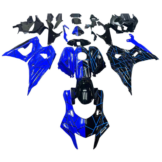 2021-2025 Yamaha YZF-R7 Kit carenatura iniezione Carrozzeria Plastica ABS