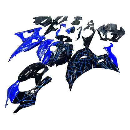 2021-2025 Yamaha YZF-R7 Kit carenatura iniezione Carrozzeria Plastica ABS