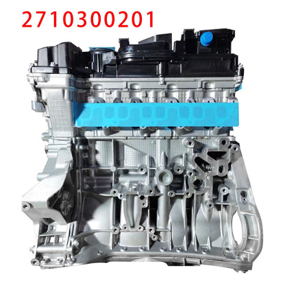 Motore blocco motore Mercedes W204 C250 SLK250 1.8L nuovo 2710300201 2012-2015