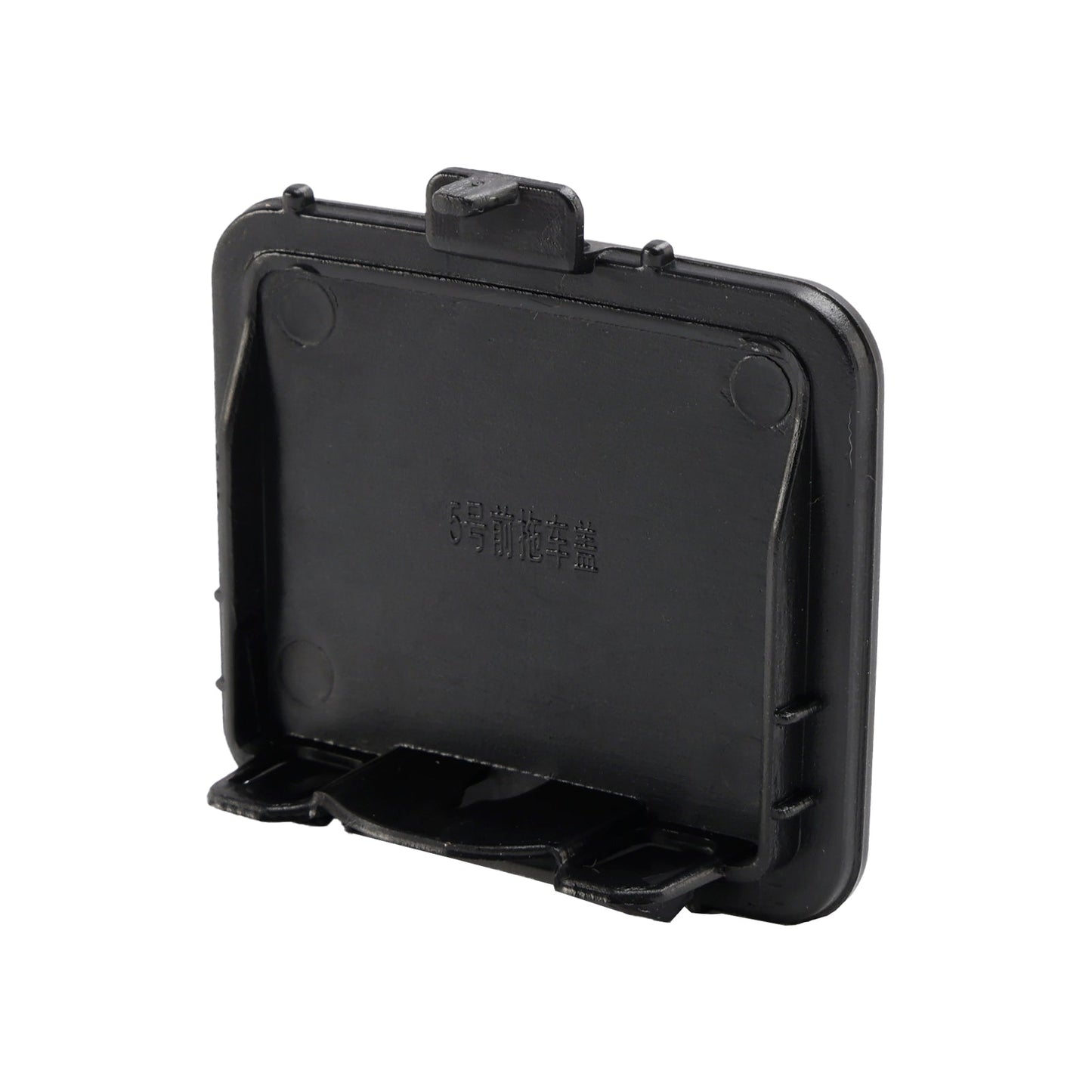 2003-2010 BMW E60 5 Seires Saloon M Sport Paraurti anteriore Gancio di traino Coperchio tappo 51117897210