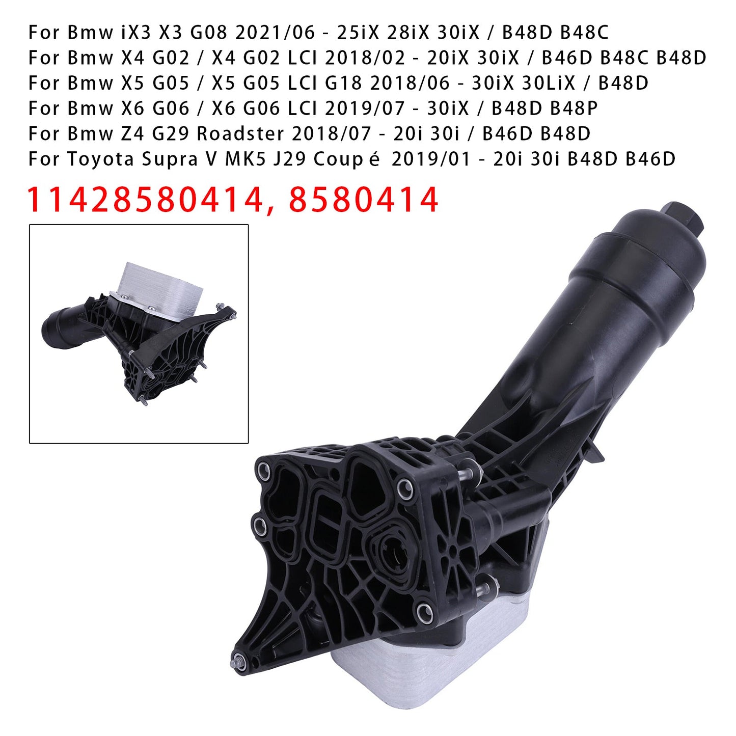 Gruppo radiatore alloggiamento filtro olio 11428580414 8580414 per motore BMW B42 B46 B48