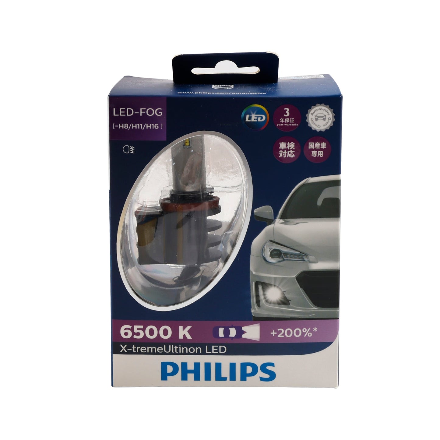 Luce auto LED-FENDINEBBIA H8/H11/H16 12794UNI 12V 10W 6500K per PHILIPS